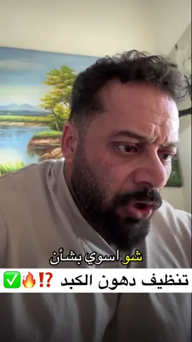 #janteeshaaban🦁💪 #onthisday #جانتي_شعبان #جانتي_شعبان😂 #جانتي_بلوكات #جانتي_فانز #الشعب_الصيني_ماله_حل😂😂 #الامارات 