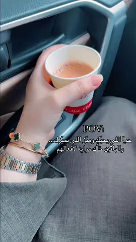 #محمد_عبده #لا_تضايقونه #❤️ #اكسبلور #tiktok #🇯🇴 #الاردن 
