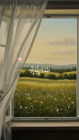 #CapCut #بسم_الله_الرحمن_الرحيم # #سبحان_الله_العظيم 