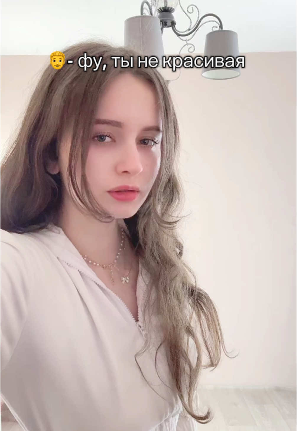 Мой кот позавтракает тобой, если услышит это 