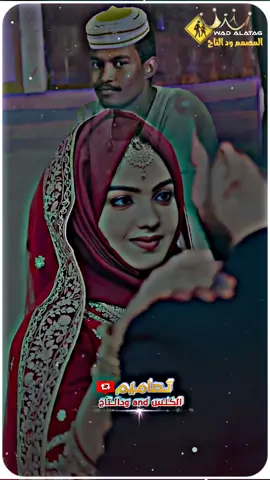 #الشاعر_يوسف_ودالنقعه  #تصميم_فيديوهات🎶🎤🎬  #سودانيز_تيك_توك  #تصميمات_ودالتاج_تاجر_الوجع💔 #الحساب_محضور_ممكن_تسون_اكسبلور #مشاهير_تيك_توك_مشاهير_العرب 