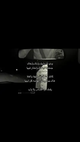 #اكسبلورexplore #الرياض 