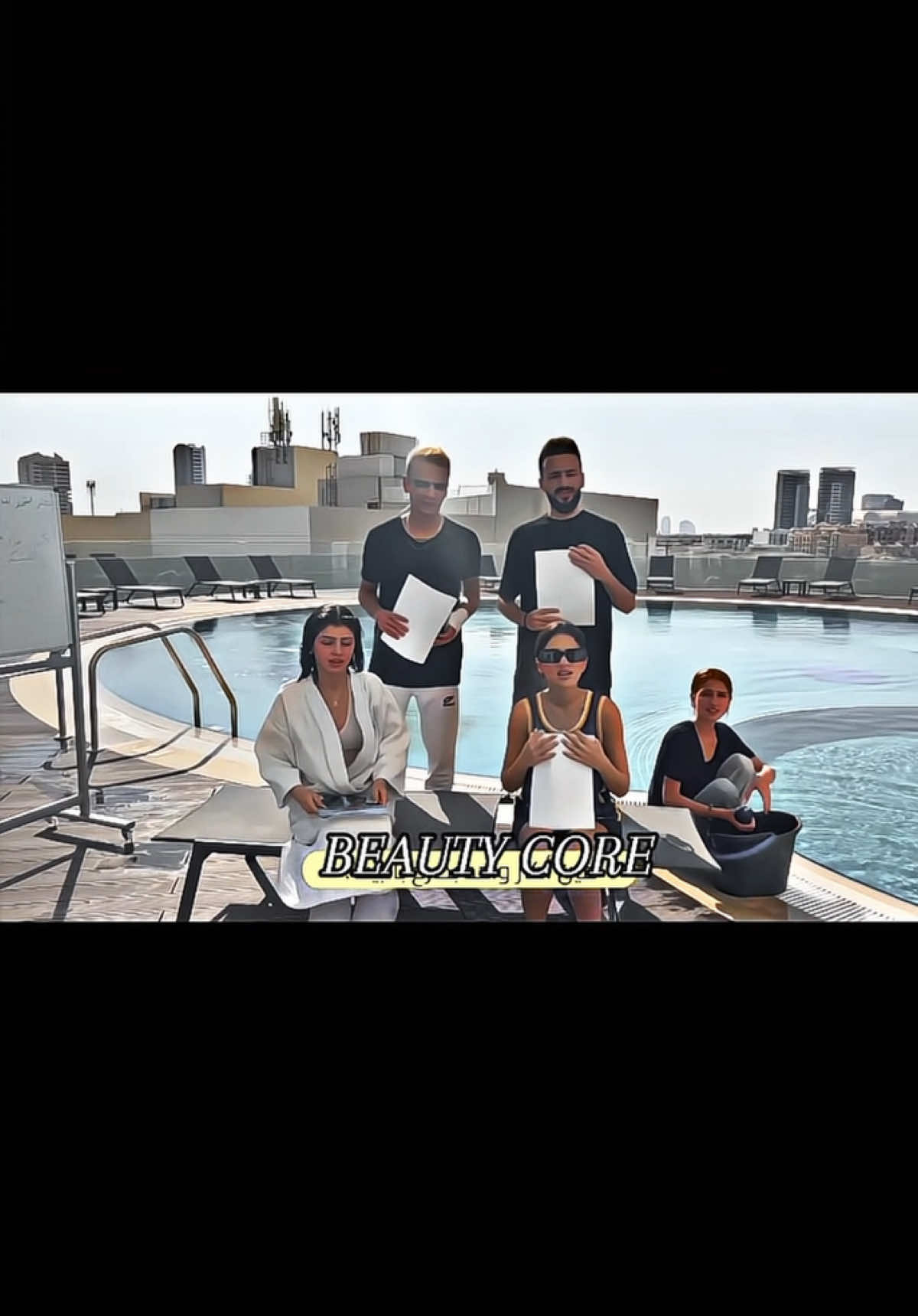 😂#fyp #vira #عرس_نارين_بيوتي #شيرين #شيرين #بيوتي @Sheri @Narins Beauty 