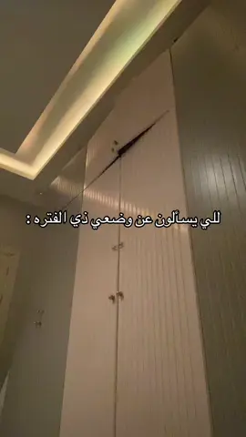 #ربو #كحه_قويه