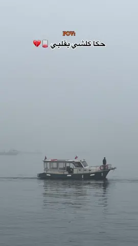 يا اما الحياة صعبة كتير