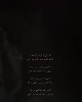 #عبداللطيف_بن_عردان 