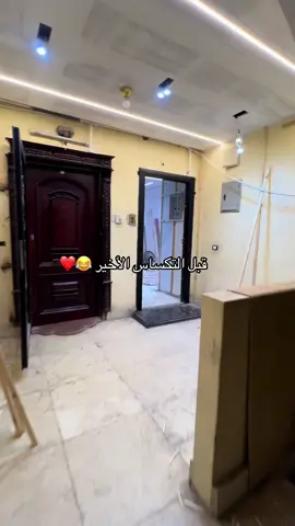 صلى على محمد 💚 للتواصل / 01044559310 واتس اب / 01116722231 #ديكورات_حديثة #التجمع_الخامس #الشيخ_زايد #مصر🇪🇬 #حدائق_الاهرام #الخليج_العربي_اردن_عمان_مصر_تونس_المغرب 