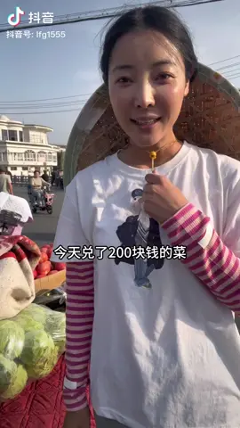 李福貴