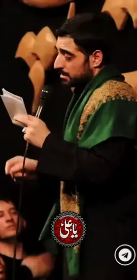 سید مجید بنی فاطمه  سیدتی لبیک 🖐🏻🖐🏻❤️❤️🥰 #unfrezzmyaccount #foryoupage #foryou #fyp #nawha #زینب_سلام_الله_عليه #امام_حسین_علیہ_سلام #یا_علی_مدد #فاطمه_الزهراء 