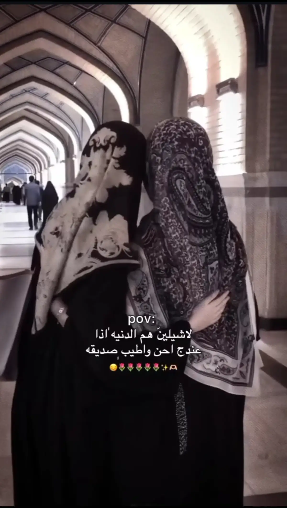 #بترافه_لمااحاجيج_صديقه_كلبي_اسميج #اللهم_عجل_لوليك_الفرج🙏🌿💝 #اكسبلورexplore 
