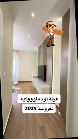 ##الشغل_النضيف_بده_مصاري🤑💵 #اكسبلور #ترند #fyp #اعادة_النشر🔃 