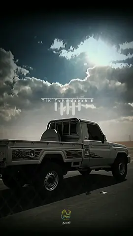 صاحب كفو وافي مانلاقي مثيله #شعراء #قصائد #اليمن_روحي #اليمن_صنعاء_روح_قلبي_عدن_تعز_إب #اليمن🇾🇪المملكة🇸🇦 #السعوديه_الرياض_حايل_جده_القصيم_بريده #SaudiNationalDay90 #fyp #foryou #تصميم_فيديوهات🎶🎤🎬 #تصميمي_رايكم #اكسبلورexplore #اكسبلور_تيك_توك 