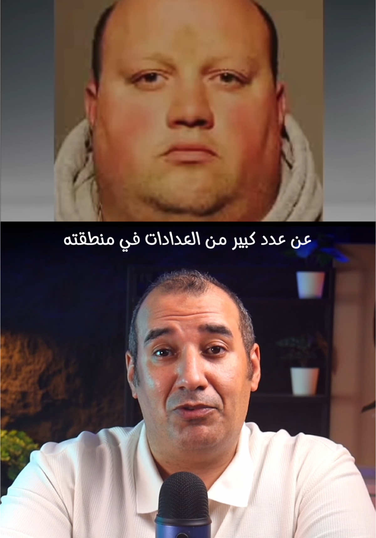 أتكشف سره بعد 5 سنوات #osha_salah #تعلم_على_التيك_توك #معلومات #لن_تصدق #اغرب_الاشياء #قصه #قصص #entertainment 