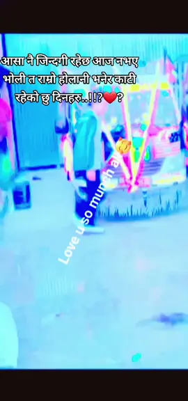 to thanks salsa twra himmat vane garirahane xu#