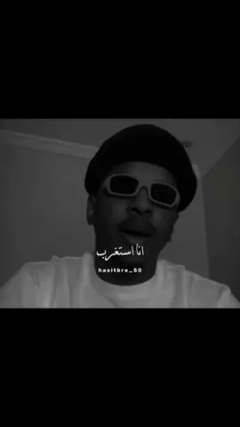 اعطونا الطريقة ياخي ❤️‍🩹😂#تيم_التيكتوكر_🔱🖤 #تيم_الكينج_🎧🖤 #تيم_استوري_🖤🎧 #حالات_واتس #تصميم_فيديوهات🎤🎬 