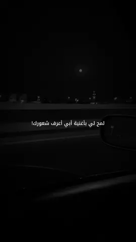 #عنيزة #اكسبلورexplore #قمر 
