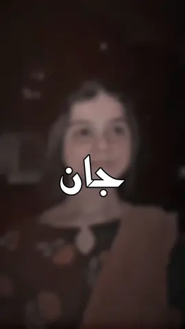 #سنگت_ویڈیو_وائرل_کریسو_آپ_ہیں🥀🌼🙈✨🎇 #urdupoetry #urduline #pleaseunfreezmyaccunt🙏🏻 #unfreezemyaccount #foryoupage #foryoupage @emanchaudhry26 