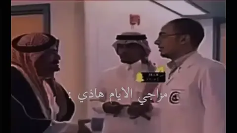 #قصائد_شعر_خواطر  اخلي كل حسن يركض لحاله 😂👆