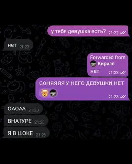 ###я и моя аккуратность#