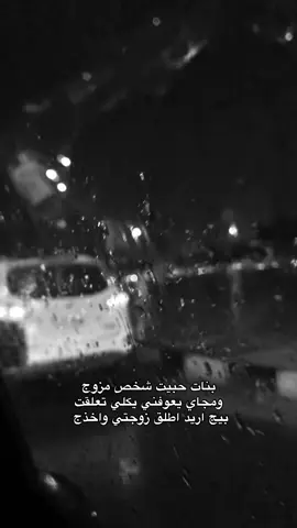 ##مـيم؟ 