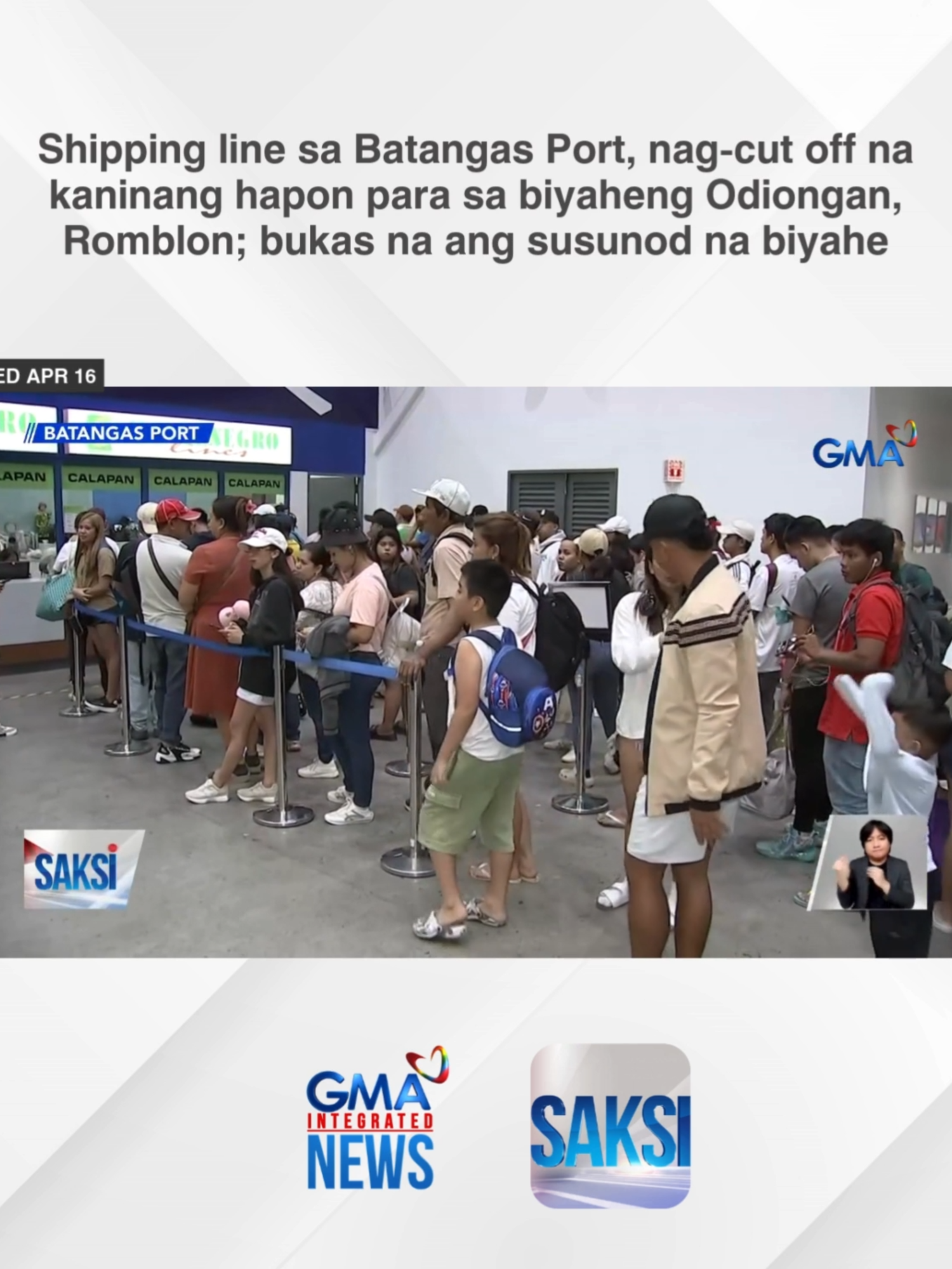 Umabot ng halos isang kilometro ang pila ng mga sasakay ng RoRo sa Batangas Port kanina. May mga pasahero namang inabutan ng cut off at sa Abril 17 na raw ang susunod na biyahe. #Saksi #BreakingNewsPH #SemanaSanta2025