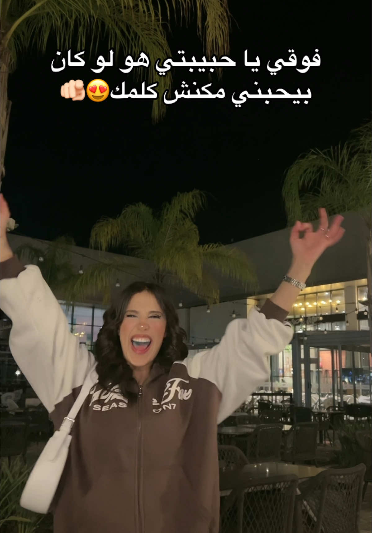 فنون الرد عندي مقولكش😜😂#البطريقهه🐧 #foryou #viral 