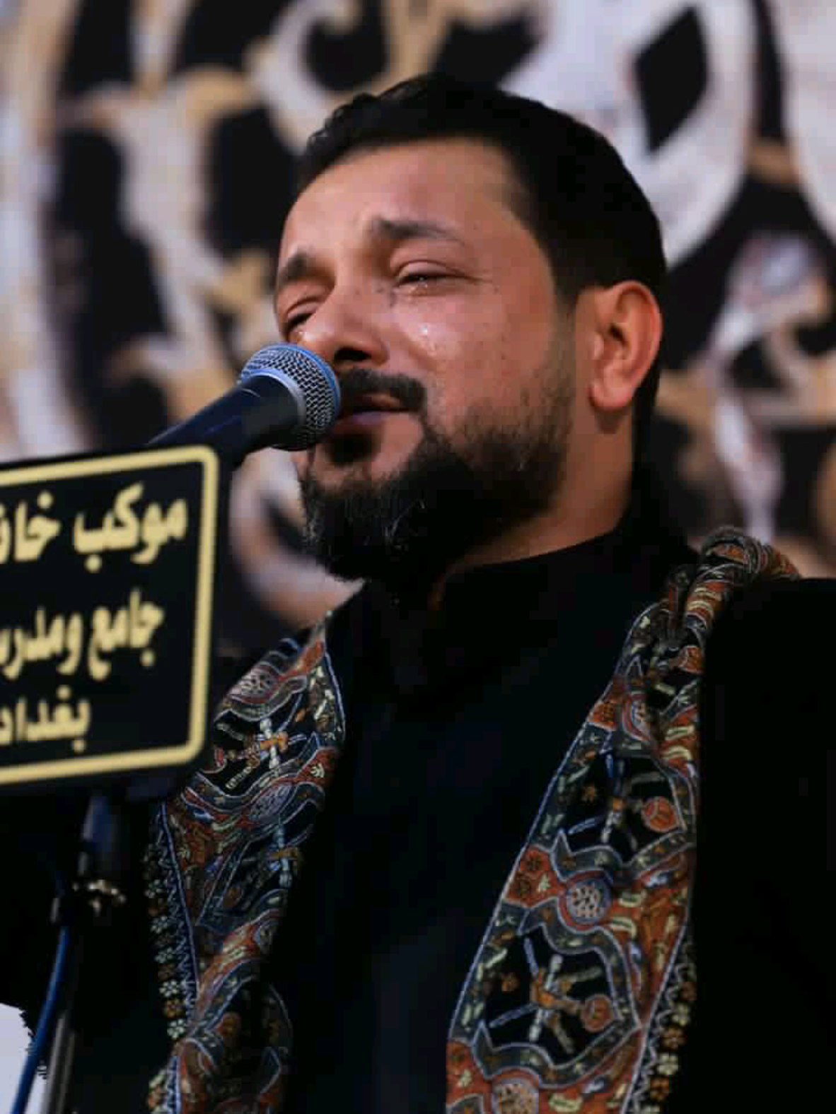 سادتي، أما آنَ لجُرحِ البُعدِ أن يلتئِم💔؟! | | #ذكرياتي  الملا | #قحطان_البديري  كلمات | #مهدي_بارون   | | #يامهدي_مدد #البديري_ميديا  | | _________________________________________ |#مجالس #ستوريات #محرم #قصائد #ترند #باسم_الكربلائي |#عرب #لايك #تصميم #عدستي #العراق #تصوير #اكسبلور |#لايك #كومنت #explore #بدون_توقيع #بدون_حقوق |#باسم_الكربلائي #عمار_الكناني #منشن #جنود_البديري  |#رواديد #مشاهير  #اكسبلور #مرتضى_حرب #جديد #العراق  |#محمد_الجنامي #ترند #حيدر_البياتي  #محمد_باقر_الخاقاني #العتبة_الحسينية_المقدسة #العتبة_العباسية_المقدسة #الامام_الحسين_عليه_السلام #الامام_علي #الامام_المهدي #السيدة_زينب #فاطمة_المعصومة #حزين #اشتياق #بكاء #انتظار #محروم #محرم #زيارة 