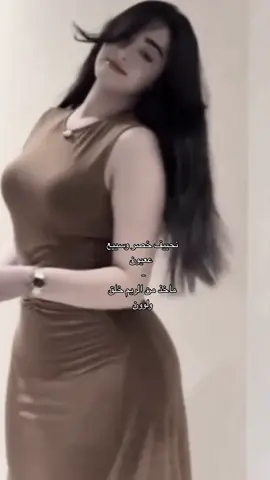 #اكسبلور🌷 