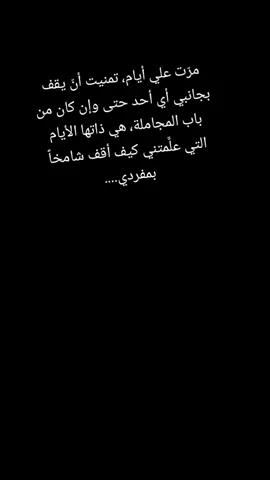 #cejour-là #cejour-là #cejour-là #cejour-là 