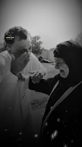 بختي انتي بختي وشاربي  #محمد_الشويلي #شعراء_الجنواب  #محمد_الشويلي #fyp #شعراء_العراق_جنوب_العراق #اكسبلور #الناصريه #عبارات #شعراء_وذواقين_الشعر_الشعبي#عباس_الشويلي#گفه_امرايه #عبارات #رائد_ابو_فتيان #خواطر #خط_الشعر #ريلز_اكسبلور #مشاهير_تيك_توك#خواطر  #ساره_الياس#شعراء_العراق_جنوب_العراق #ريلز_اكسبلور 