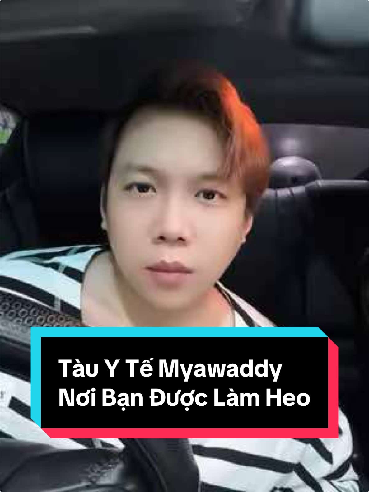 Tàu Y Tế Myawaddy Nơi Siêu Thoát Của Bạn #cambodia #campuchia #luadao #canhbao #batcoc #viecnheluongcao #nhedacatin #vuphan