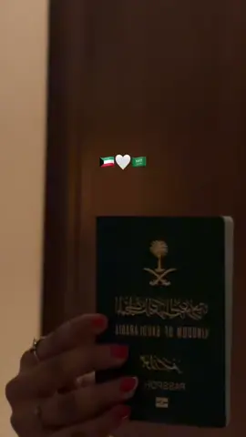 ومن السعودية شلت الغلا فيا❣️ #kuwait🇰🇼 #اكسبلور #اماكن_الكويــت #4u #foryou #exploreالكويت #بحر_الكويت #🇸🇦🇰🇼 