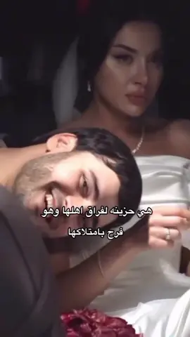 #حب  #حبيبتي  #ابتسامة  #زواج  أيمتا انا رح ساوي هيك فيديو 😂💔