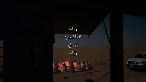 #اكسبلور؟ #foryou #fyp 