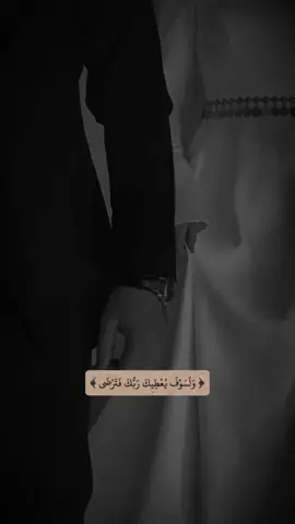 - متعلقة بالوردِ والسمـاء والمطر والفراشاتِ والشجر والبحر.. 