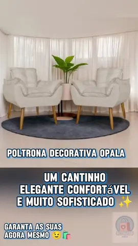 Cantinho Elegante e Sofisticado com a Poltrona Opala Comprada na Shopee ✨  