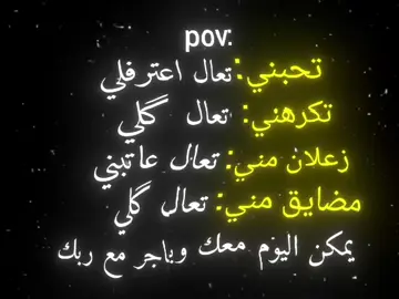 اتحبني گلي#جاوبو_في_الكمنتات #الشعب_الصيني_ماله_حل😂😂 