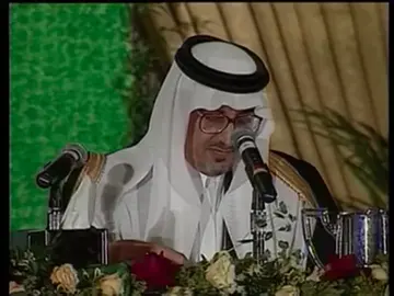 من بادي الوقت هذا طبع الايامي عذبات الايام ماتمدي لياليها #اكسبلور #اكسبلورexplore #تيك_توك_أطول #تيك_توك_أطول #اكسبلور_تيك_توك #foryou #TikTok #tiktokviral #tiktoknews #tiktokindia #السعودية #الرياض #خالد_الفيصل #بدر_بن_عبدالمحسن #قصائد #إشعار #fyp #viral #explore 