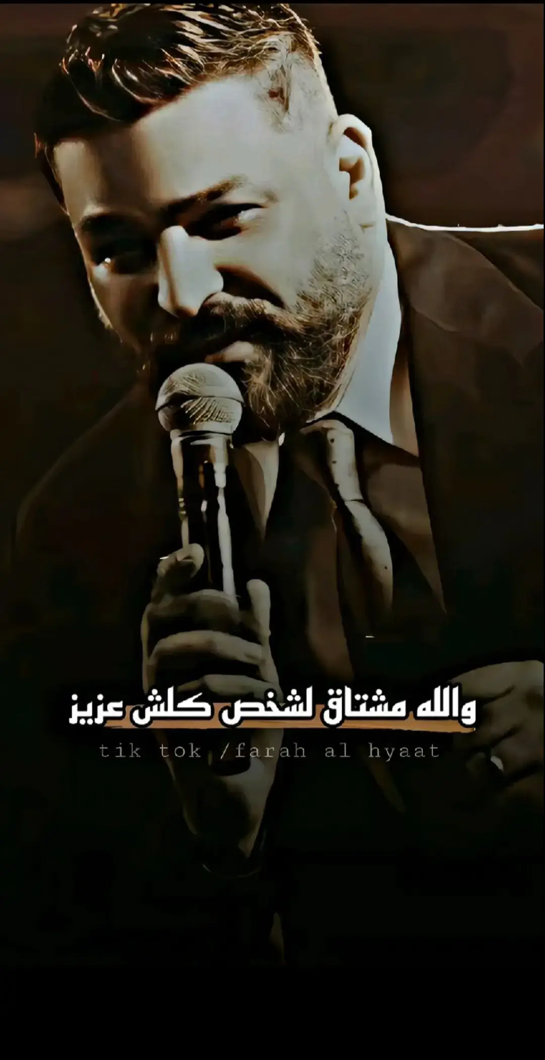 #لاتشاهد_وترحل_دعنا_نرى_لك_اثر_طيب🌹 #اخر_اشي_نسختو💭🥀 #جولة_farah_al_hyaat #قهوتي_farah_al_hyaat🤎☕ #farah_al_hyaa #سردات_farah_al_hyaat #قهوتي_farah_al_hyaat🧡 #قهوتي_farah_al_hyaat #قهوتي_farah_al_hyaat🤎 #قهوتي_farah_al_hyaat #قهوتي_farah_al_hyaat🤎 #farah_al_hyaat #تصاميم_farah_al_hyaat #قهوتي_farah_al_hyaat🧡 #تصاميم_farah_al_hyaat 
