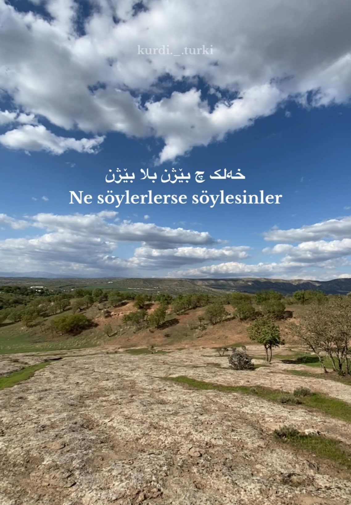 English: “No matter how hard it is No matter how long it takes No matter what they say I will get what I want InshaAllah” Arabic: “مهما كان الأمر صعبًا ومهما طال الوقت ومهما قالوا سأحصل على ما أريد إن شاء الله” . . . . . . . . . #kurdi #kurdistan #duhok #zaxo #amedi #hewlêr #erbil #sheladze #zaxokamn #akre #kürtçe #kürt #semel #zaxoyi #iraq #türkçedili #kürtçeöğreniyoruz 