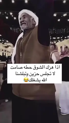 #تفاعلكم_لايك_متابعه_اكسبلوررررراexplor #🌹🌹🌹🌹🌹🌹🌹🌹🌹🌹🌹🌹 #🤳🤳🤳🤳🤳🤳🤳🤳🤳🤳🤳 #😁😁😁😁😁😁😁😁 