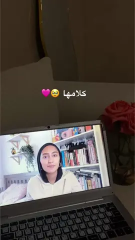فعلا كلامها 🩷 @sarahabulkhair  #fypdong #podcasts #fypsounds #نصائح #بودكاست #نصائح_مفيدة #الثقه_بالله_نجاح #تحفيزات_إيجابية #كلام_جميل #الشعب_الصيني_ماله_حل😂😂 ##اكسبلور #explore #advice 
