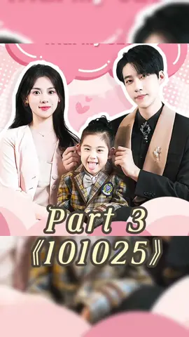 In order to divorce his fake wife, he found the real wife to be his lawyer… #moboreels #101025 #drama #films #Love #shorts #fyp #movies #lovestory #fypシ #fypシ゚viral #shortdramas #storytime 
