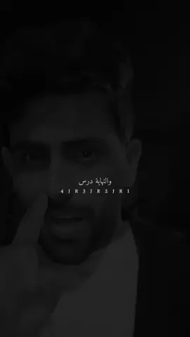#ستوريات #foryou #fypシ゚ 