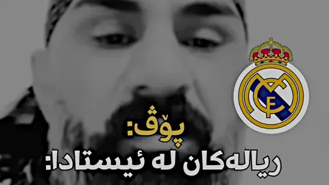 #m4yz #foryou #viral #edit #1millionaudition #foryourpage #fypシ゚viral #fyp #اللهم_صلي_على_نبينا_محمد 