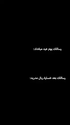 ‎#سكتش #سكتشات #رياكشن #رياكشنات #ميمز #ميمزات #ريلز #ريلزات #pov #povs #ترند #كوميدي #مضحك #فيديوهات_للستريك #CapCut #capcut #الشعب_الصيني_ماله_حل😂😂 #ka_7_9 @داروين🇱🇧  ‎