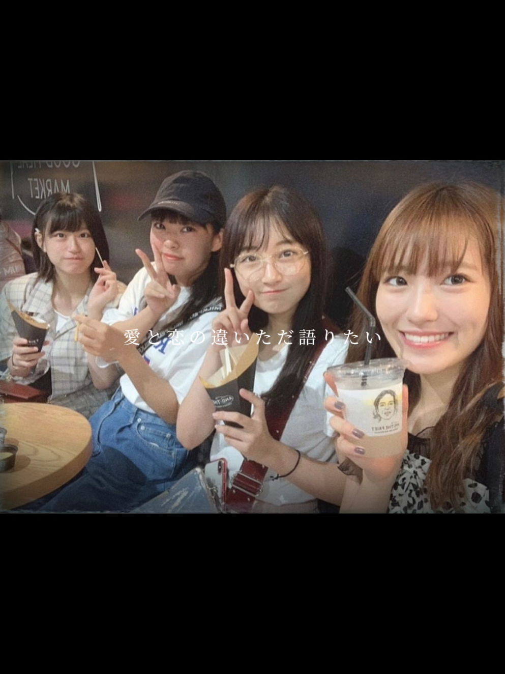 #あーやんと5期生とラピスアーチ  #山本彩加 #やまもとあやか #あーやん  #5期生 #ラピスアーチ #5期生の絆  #梅山恋和 #上西怜 #小嶋花梨 #岩田桃夏 #水田詩織 #清水里香 #中川美音   #溝川実来 #山田寿々 #NMB48  #ずっとあーやん推し🥰 #ファンページ 
