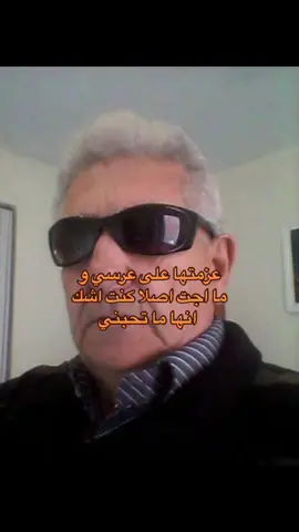 #اكسبلورexplore #explore #viral #هههههههههههههههههههههههههههههههههههههه #اكسبلورر #الشعب_الصيني_ماله_حل😂😂 #الشعب_الصيني_ماله_حل😂😂🏃🏻‍♀️ #foryoupage #funny #اكسبلور؟ #foryou #foryou #الشعب_الصيني_ماله_حل😂😂🙋🏻‍♂️🇧🇭_ 