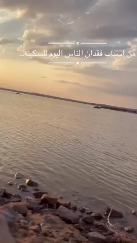 #حايل_الان_اكسبلور #بقعاء_حايل_الان_اكسبلور #منظر_من_بلادي_بقعاء #السعوديه_الرياض_حايل_جده_القصيم #عتيبه_الهيلا #السعودية #اللهم_صل_وسلم_على_نبينا_محمد 