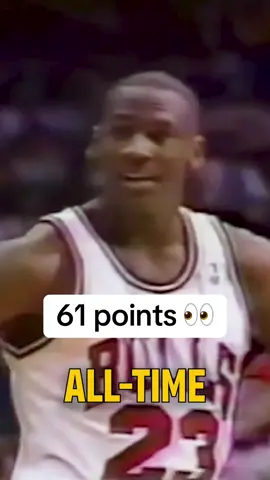 MJ took it personally that night 🐐 #NBA #michaeljordan #basketball #hoops #chicagobulls #espn #fyp #sports